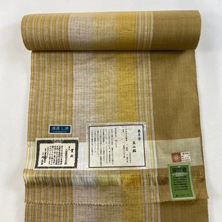 反物 秀品 正絹 【中古】(その他)