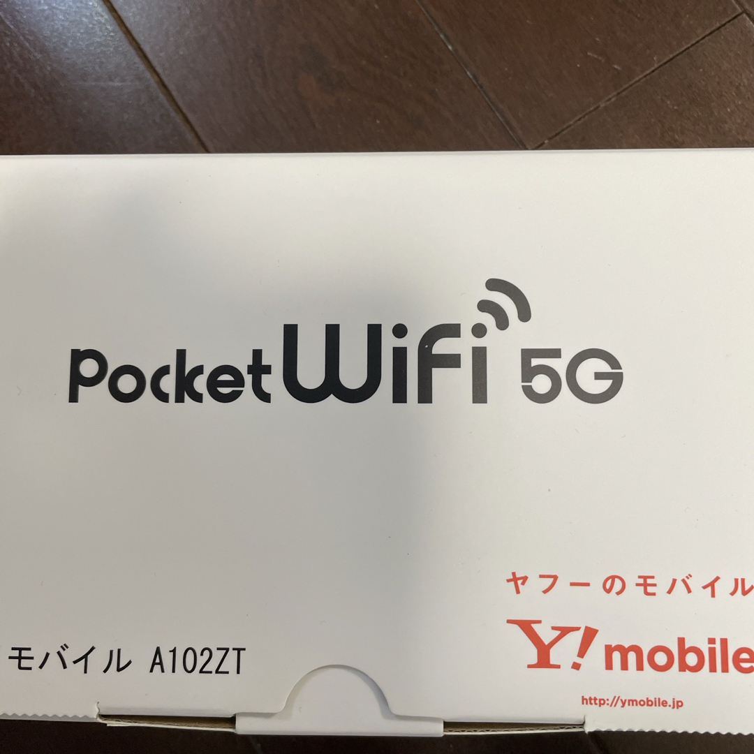 Softbank(ソフトバンク)のZTE Pocket WiFi 5G A102ZT ネイビー スマホ/家電/カメラのスマホ/家電/カメラ その他(その他)の商品写真
