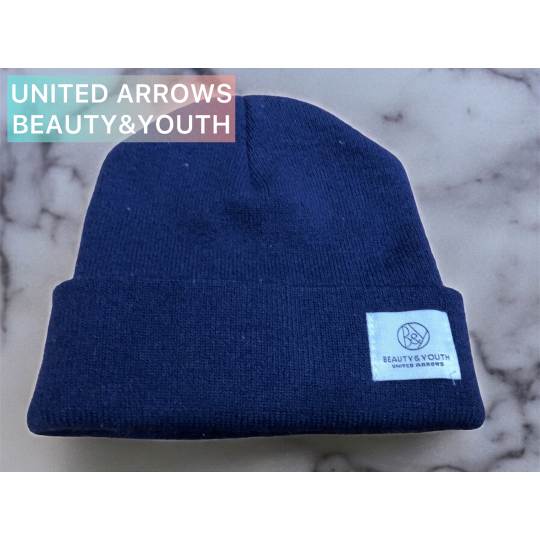 UNITED ARROWS(ユナイテッドアローズ)のニット帽2点セット メンズの帽子(ニット帽/ビーニー)の商品写真