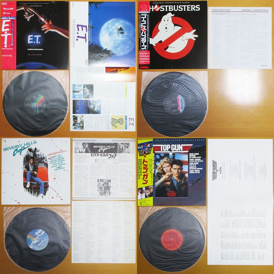 80's 洋画オリジナル・サウンドトラックLP、16枚セット エンタメ/ホビーのエンタメ その他(その他)の商品写真