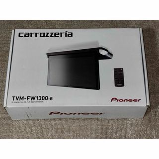 カロッツェリア - 店頭展示品 カロッツェリア フリップダウンモニター TVM-FW1300-B