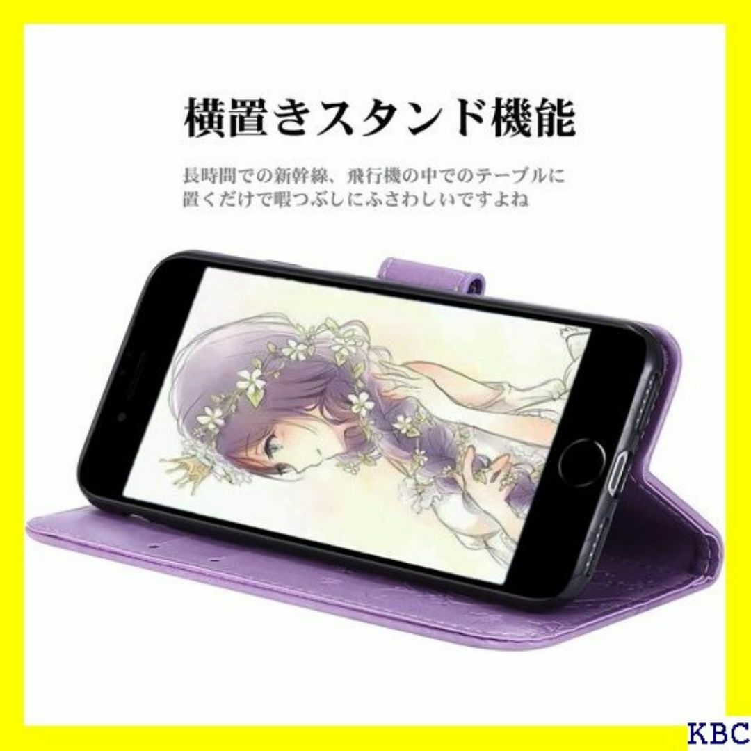 AQUOS wish SHG06ケース手帳型 AQUO 機 イトパープル 123 スマホ/家電/カメラのスマホ/家電/カメラ その他(その他)の商品写真