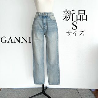 GANNI ガニー　バックロゴ入り ストレートデニム　ジーンズ　S(26)サイズ(デニム/ジーンズ)