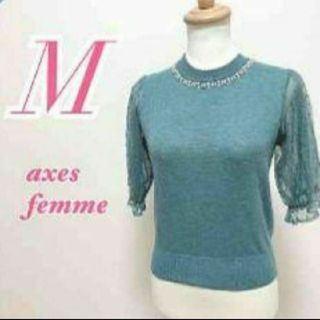 アクシーズファム(axes femme)のaxes femme　アクシーズファム　五分袖トップス　きれいめコーデ　レース(カットソー(長袖/七分))