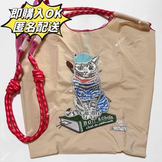 Ball&Chain ボールアンドチェーン　猫柄エコバック　Mサイズ紐付き(エコバッグ)