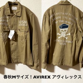 アヴィレックス(AVIREX)の春秋Mサイズ！AVIREX アヴィレックス 古着シャツジャケット カーキ USN(ミリタリージャケット)