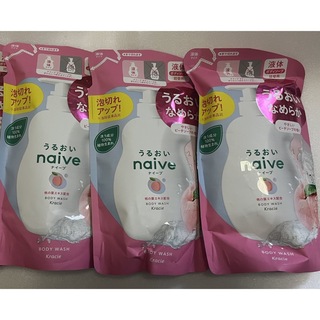 naive（Kracie Home Products） - ★ナイーブ ボディソープ(桃の葉エキス配合) 360ml ×3個★