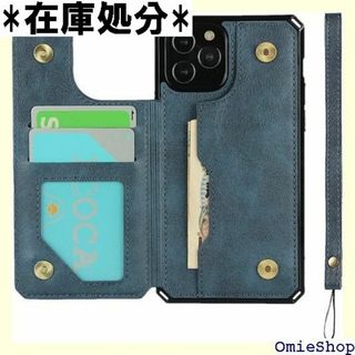 Pelanty iPhone 12/ iPhone12 り 5色選択ブルー 90(その他)