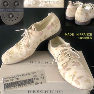 HESCHUNG - 花柄 フランス製★HESCHUNG DERBY プレーントゥ シューズ エシュン