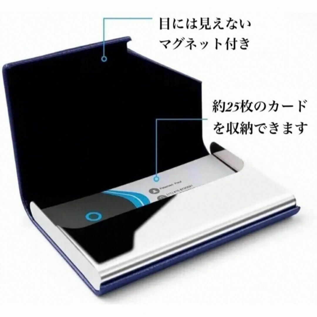 名刺入れ ステンレス 強力マグネット PUレザー 名刺ケース ブラック メンズのファッション小物(名刺入れ/定期入れ)の商品写真