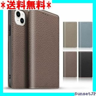 ☆在庫限り☆ TENSIK iPhone15 ケース 手帳 ウン×グレー 243(その他)