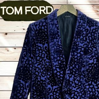 TOM FORD - TOM FORD テーラードジャケット ベロア 総柄 シルク混 46 ベルベット