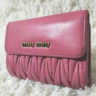 miu miu ミュウミュウ マトラッセ 二つ折り 財布 大容量 ピンク