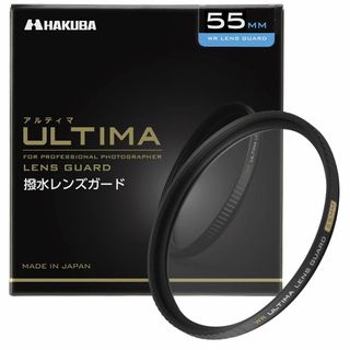 【限定ブランド】HAKUBA 55mm レンズフィルター ULTIMA WR 透(その他)