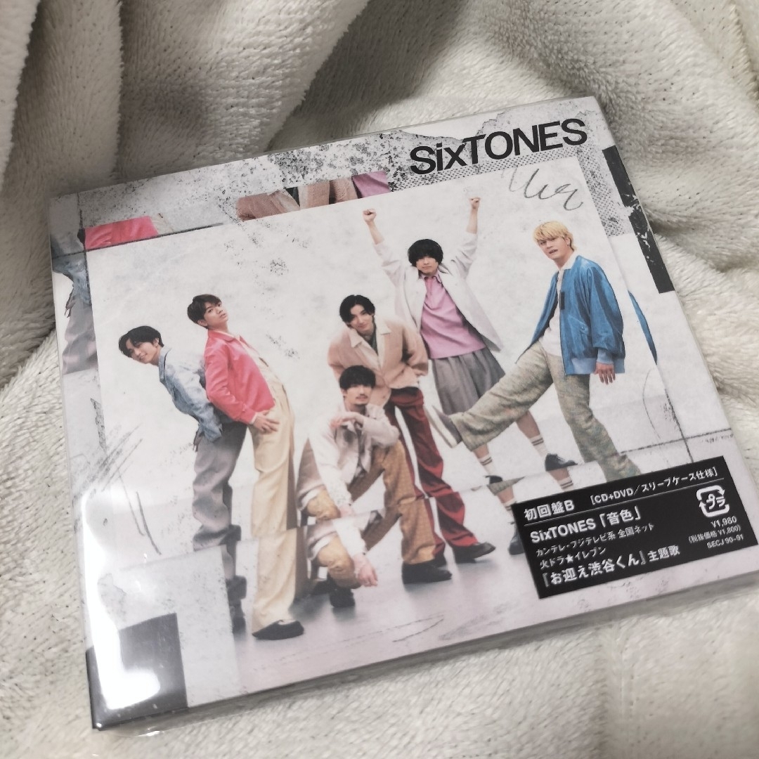 SixTONES(ストーンズ)の音色/SixTONES 初回盤B エンタメ/ホビーのCD(ポップス/ロック(邦楽))の商品写真