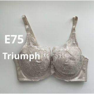 トリンプ(Triumph)の新品　トリンプ  E75 グレー　フルカップブラ　花柄レースブラ　大きいサイズ(ブラ)