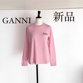 GANNI ガニー　ロゴ入りオーバーサイズTシャツ　カットソー　トップス　ピンク(カットソー(長袖/七分))