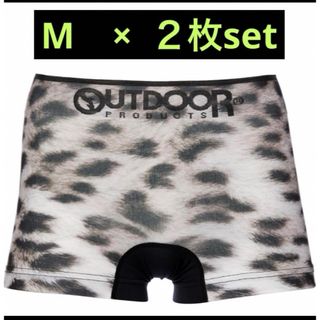 アウトドアプロダクツ(OUTDOOR PRODUCTS)の新品　２枚セット　ボクサーパンツ　下着　M メンズ　パンツ　アウトドアプロダクツ(ボクサーパンツ)