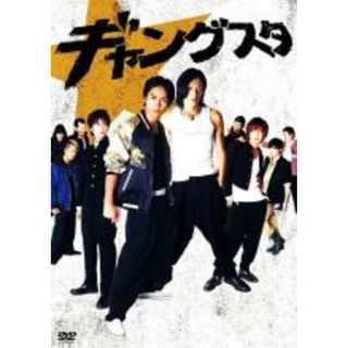 【中古】DVD▼ギャングスタ レンタル落ち(日本映画)