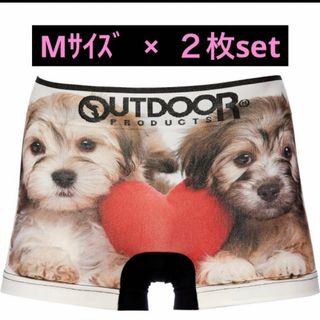 アウトドアプロダクツ(OUTDOOR PRODUCTS)の新品　タグ付　２枚セット　ボクサーパンツ　犬　アウトドアプロダクツ　メンズ　下着(ボクサーパンツ)