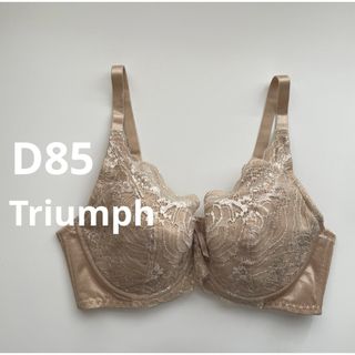 トリンプ(Triumph)の新品　トリンプ  D85 ベージュ　フルカップブラ　花柄レースブラ　大きいサイズ(ブラ)