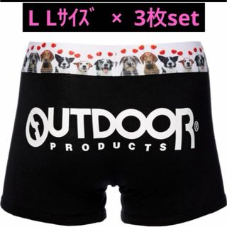 アウトドアプロダクツ(OUTDOOR PRODUCTS)の新品　３枚セット　アウトドアプロダクツ　ボクサーパンツ　犬　黒　下着　メンズ(ボクサーパンツ)