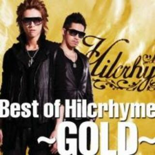 【中古】CD▼Best of Hilcrhyme GOLD レンタル落ち(ポップス/ロック(邦楽))