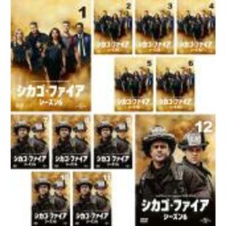 全巻セット【中古】DVD▼シカゴ・ファイア シーズン6(12枚セット)第1話～第23話 最終 レンタル落ち(TVドラマ)