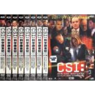 全巻セット【中古】DVD▼CSI:科学捜査班 シーズン3(8枚セット)第1話～最終話 レンタル落ち(TVドラマ)