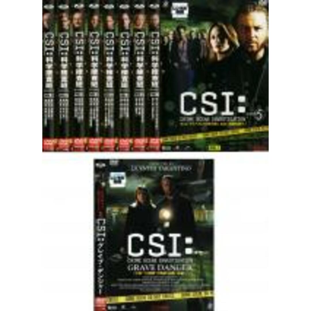 全巻セット【中古】DVD▼CSI:科学捜査班 SEASON 5(9枚セット)第1話～第23話+グレイブ・デンジャー レンタル落ち エンタメ/ホビーのDVD/ブルーレイ(TVドラマ)の商品写真