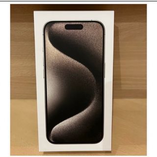 新品未開封　iPhone 15 Pro Max ナチュラルチタニウム 256GB