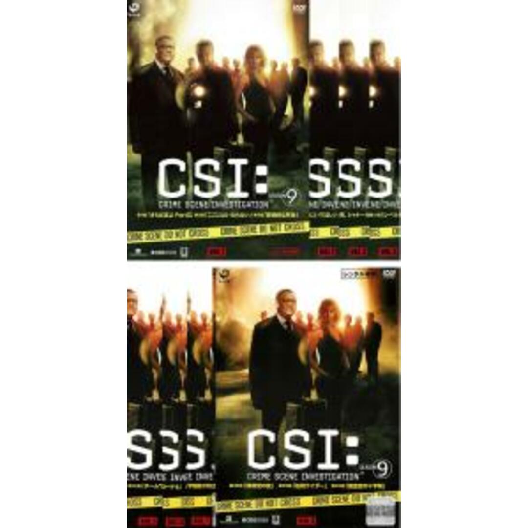 全巻セット【中古】DVD▼CSI:科学捜査班 シーズン9 SEASON(8枚セット)第1話～第24話 最終 レンタル落ち エンタメ/ホビーのDVD/ブルーレイ(TVドラマ)の商品写真