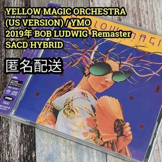 イエロー・マジック・オーケストラ（US版）　YMO　2019年　リマスター(ポップス/ロック(邦楽))