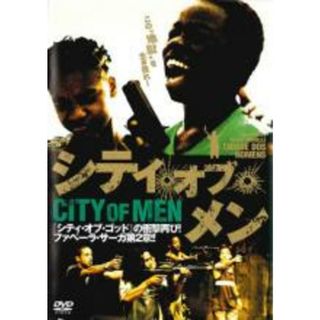 【中古】DVD▼シティ・オブ・メン レンタル落ち(外国映画)