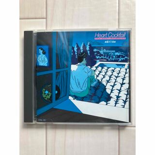 CD ハートカクテル　ベスト　セレクション　真夏の小夜曲　サマーセレナーデ　中古(ポップス/ロック(邦楽))