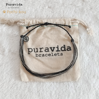 Pura Vida ブレスレット ONYX BRACELET 男女兼用