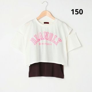 ラブトキシック(lovetoxic)のラブトキシック　肩開きTインナーSET　半袖(Tシャツ/カットソー)