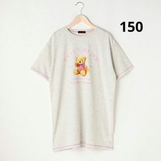 ラブトキシック(lovetoxic)のラブトキシック　半袖　ワンピース　Tシャツ(Tシャツ/カットソー)