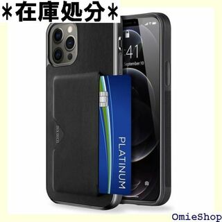 背面カード収納付 iPhone 12 ケース iPho P ro ブラック 92(その他)