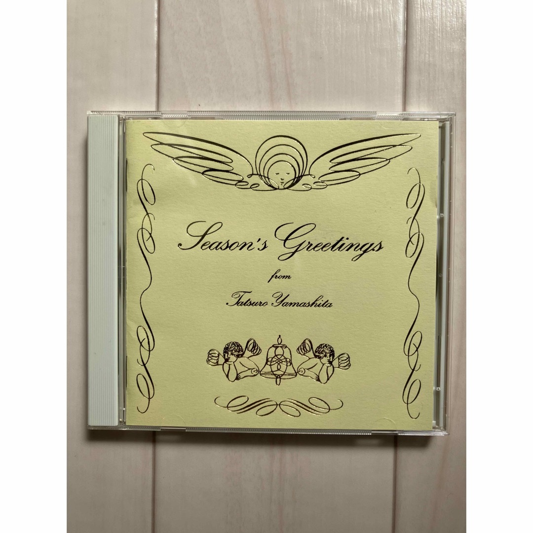 山下達郎　CD Season's Greetings 中古 エンタメ/ホビーのCD(ポップス/ロック(邦楽))の商品写真