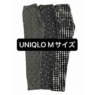 ユニクロ(UNIQLO)の【未使用】ユニクロ　UNIQLO レギンス7分丈　レディースMサイズ 3点セット(レギンス/スパッツ)