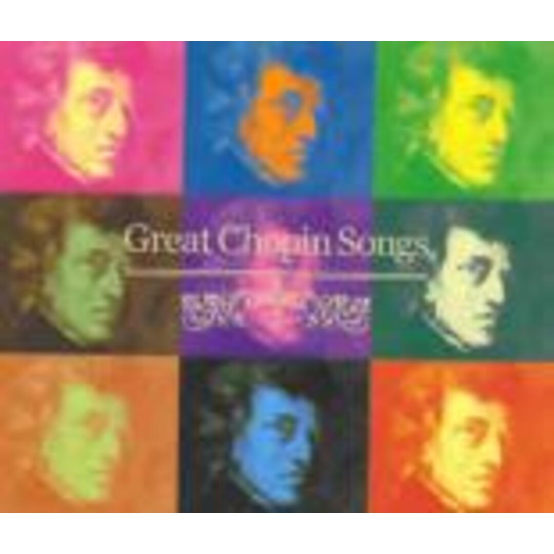 【中古】CD▼Great Chopin Songs グレート・ショパン・ソングス 3CD レンタル落ち エンタメ/ホビーのCD(クラシック)の商品写真