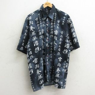 XL★古着 半袖 シャツ メンズ 漢字 総柄 ロング丈 濃グレー他 24may06 中古 トップス(シャツ)