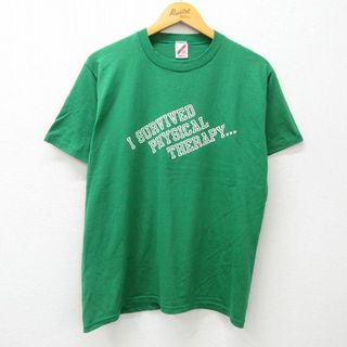 L★古着 ジャージーズ 半袖 ビンテージ Tシャツ メンズ 90年代 90s フィジカル クルーネック USA製 緑 グリーン 24may06 中古(Tシャツ/カットソー(半袖/袖なし))