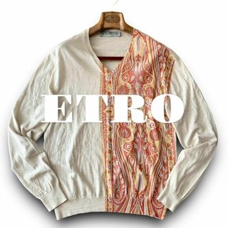 エトロ(ETRO)のB16 美品 Lサイズ『エトロ』ペイズリー スプリング サマー ニットカットソー(ニット/セーター)