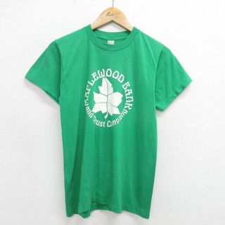 SCREEN STARS - S★古着 スクリーンスターズ 半袖 ビンテージ Tシャツ メンズ 80年代 80s クローバー クルーネック USA製 緑 グリーン 24may06 中古