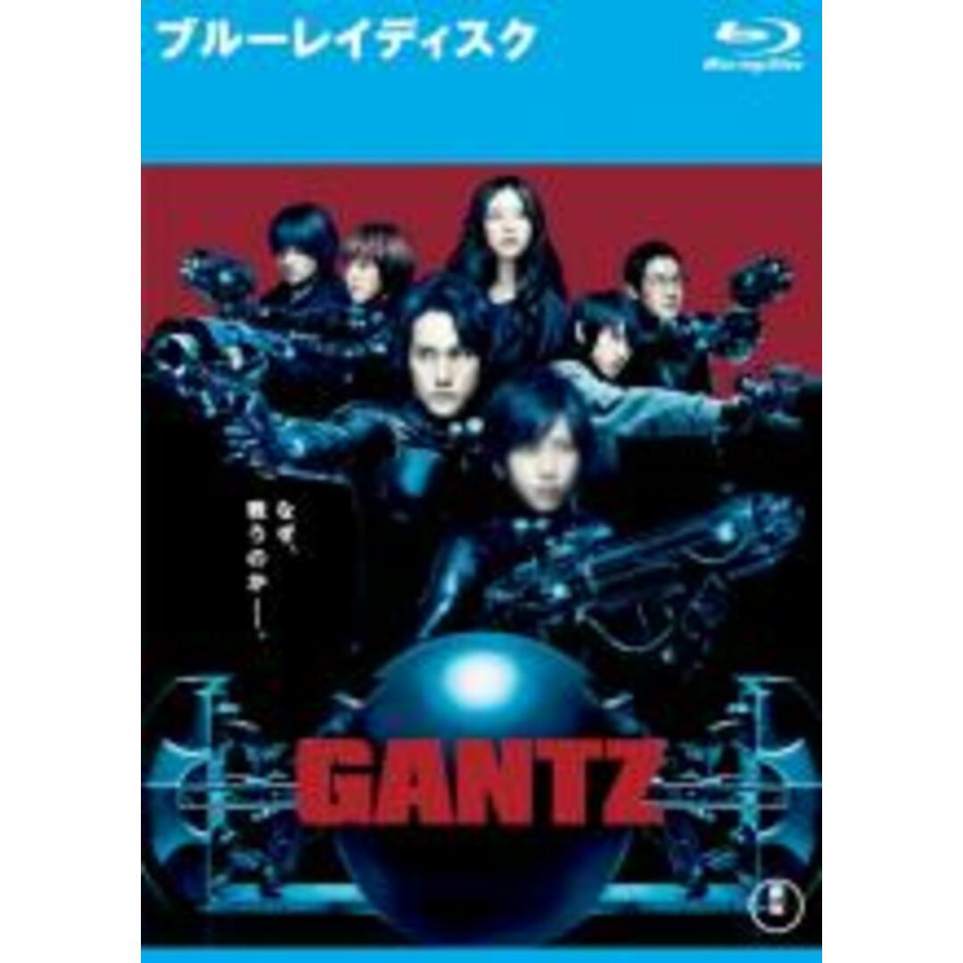 【中古】Blu-ray▼GANTZ ブルーレイディスク レンタル落ち エンタメ/ホビーのDVD/ブルーレイ(日本映画)の商品写真