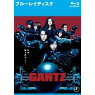 【中古】Blu-ray▼GANTZ ブルーレイディスク レンタル落ち(日本映画)