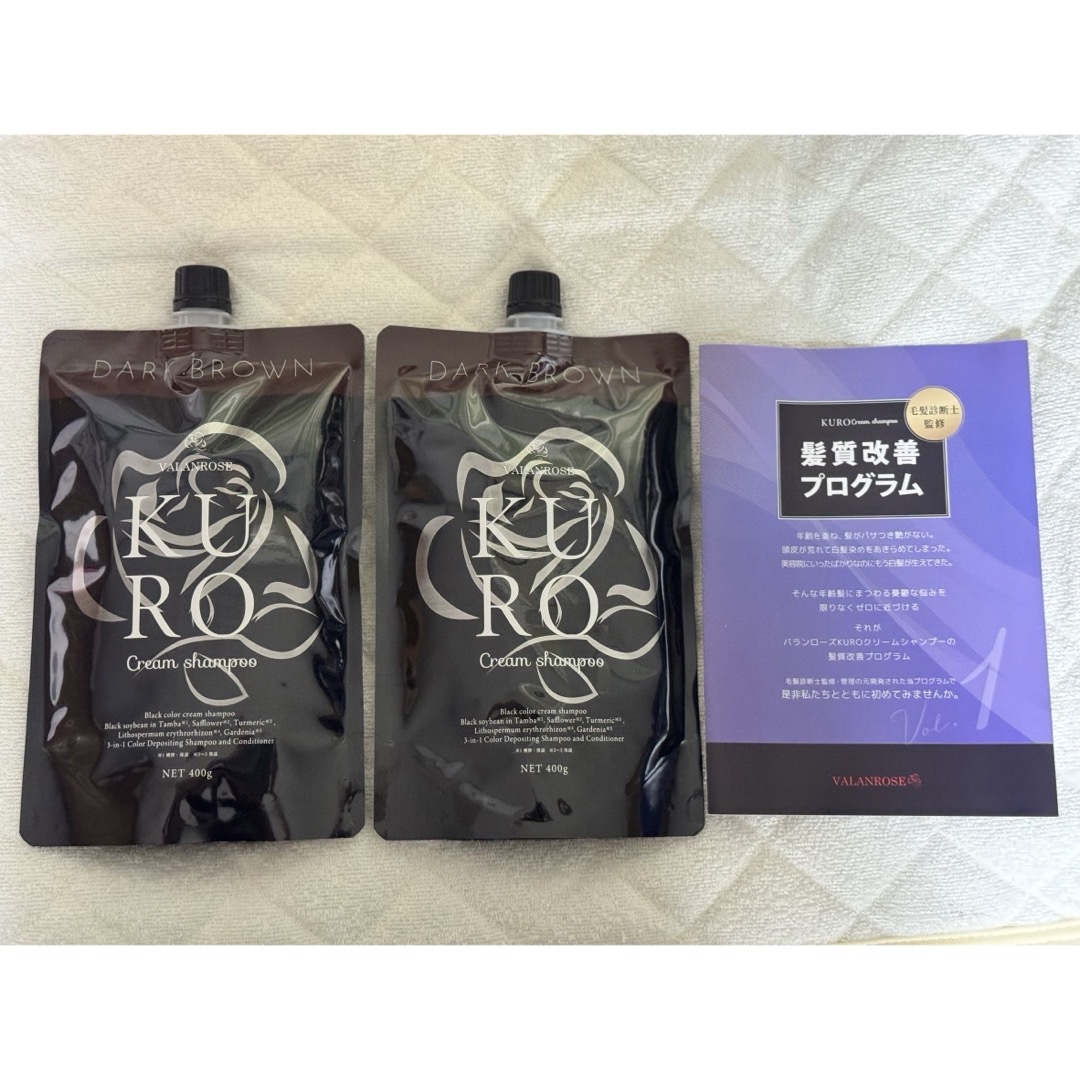 バランローズKUROクリームシャンプーダークブラウン バランローズKUROクリームシャンプーダークブラウン