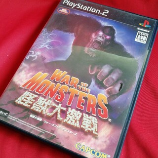 プレイステーション2(PlayStation2)のPS2 怪獣大激戦 War of the Monsters(家庭用ゲームソフト)